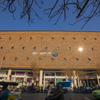 نمای سپهر