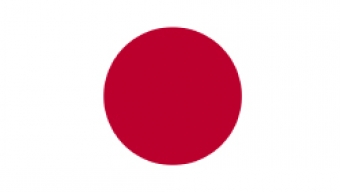 ژاپنی