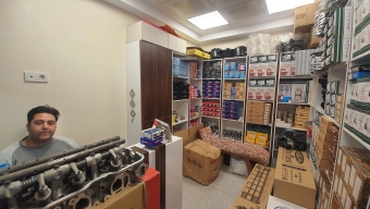 فروشگاه تاج