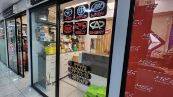 فروشگاه چین اتو یدک