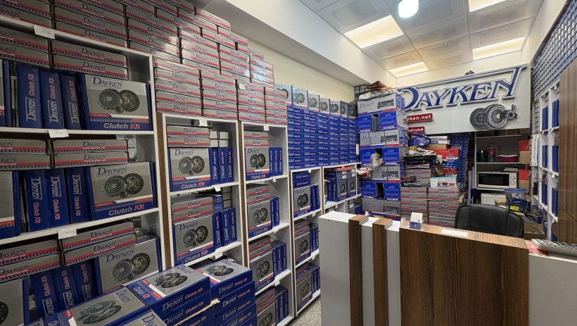 فروشگاه دایکن